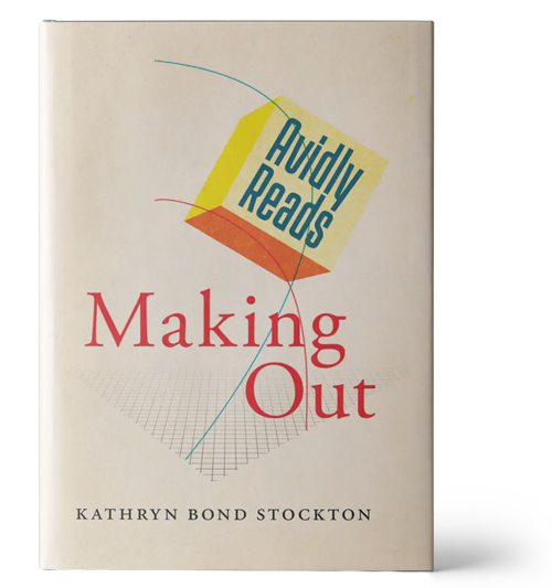 Attached is an image of the book 'Avidly Reads Making Out' front cover. It has a weather textured, beige background with geometric grids and a yellow cube.